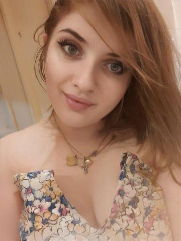 Карина